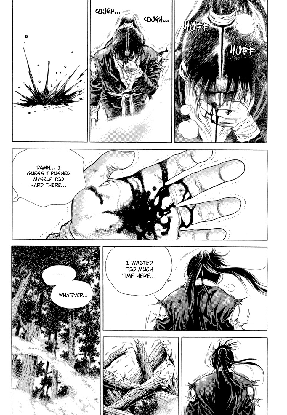 Yongbi Chapter 104 page 11 - Chapter 104