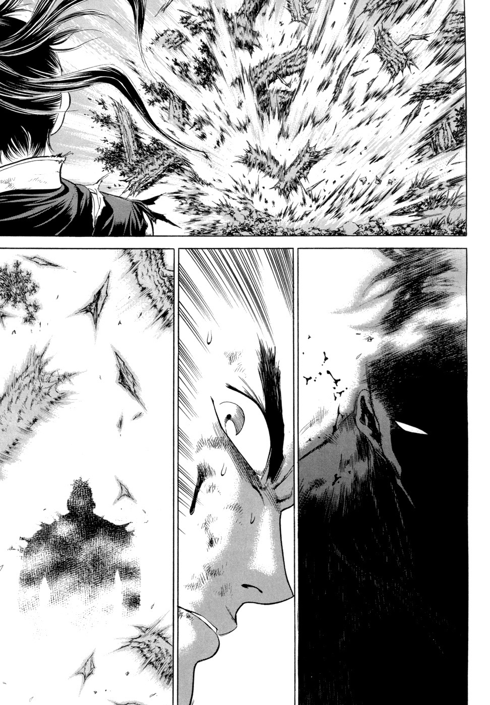 Yongbi Chapter 104 page 13 - Chapter 104