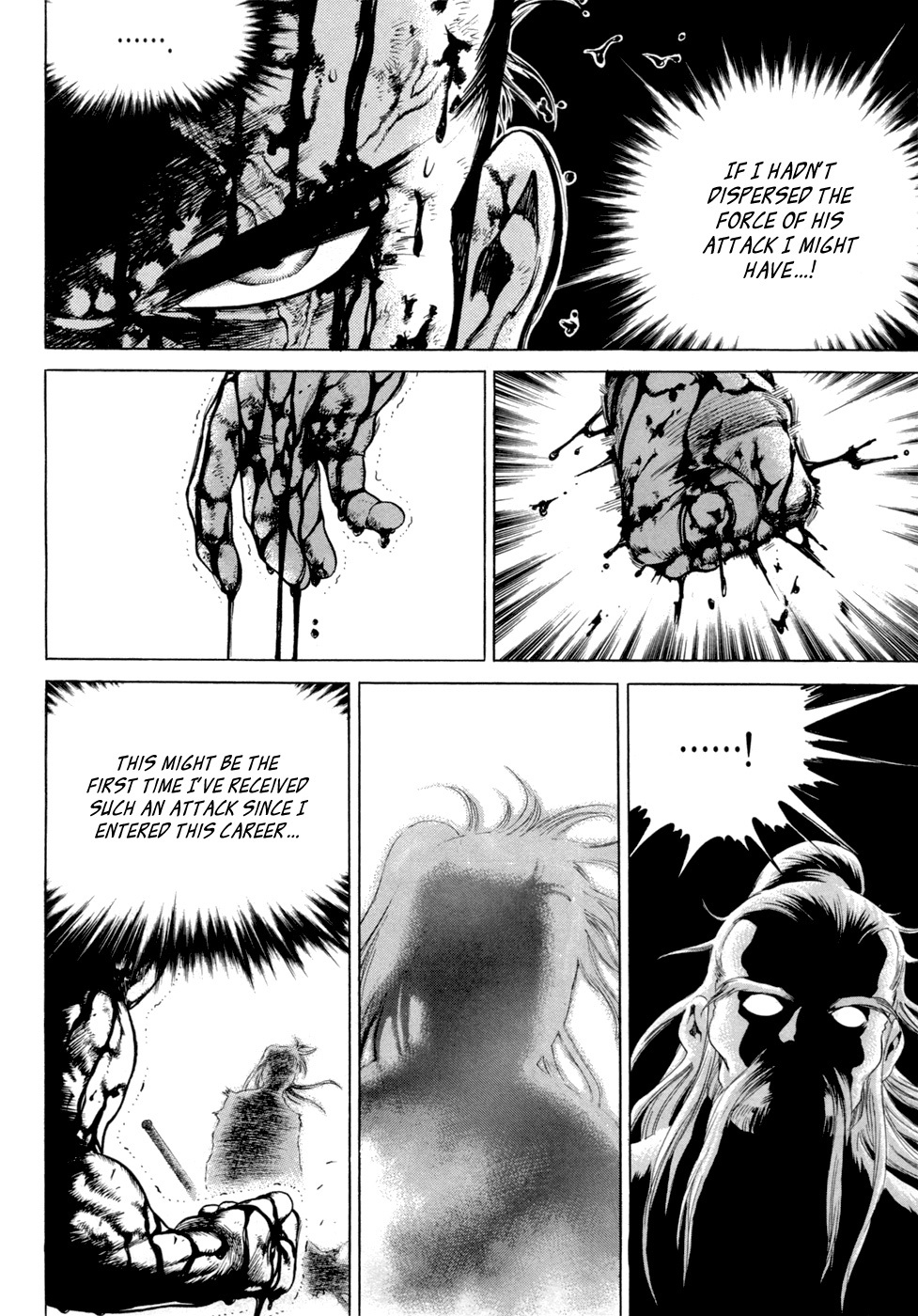 Yongbi Chapter 104 page 16 - Chapter 104