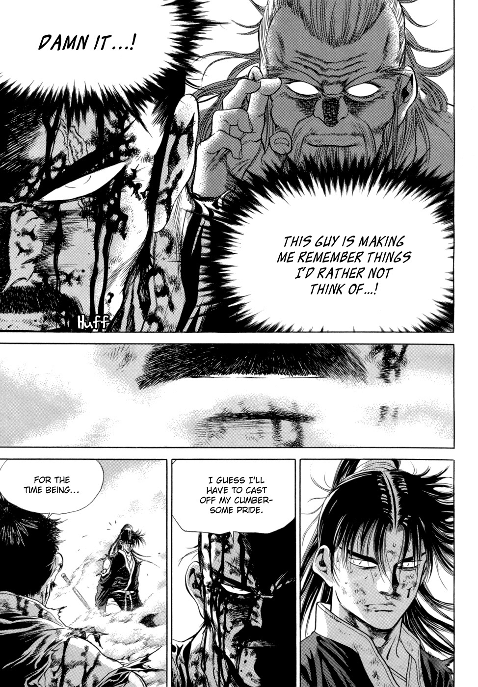 Yongbi Chapter 104 page 17 - Chapter 104
