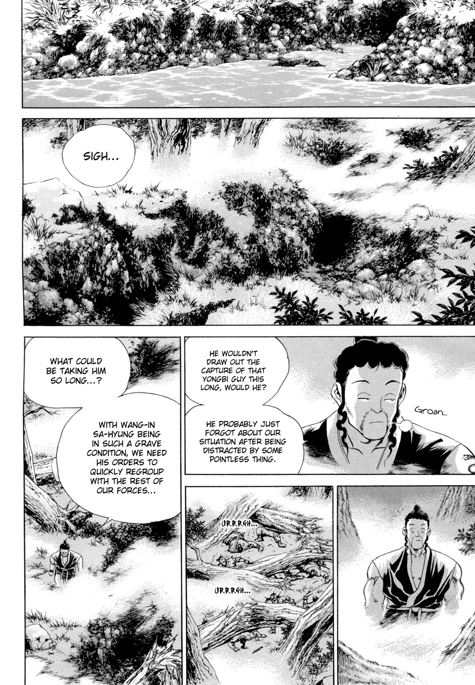 Yongbi Chapter 104 page 20 - Chapter 104
