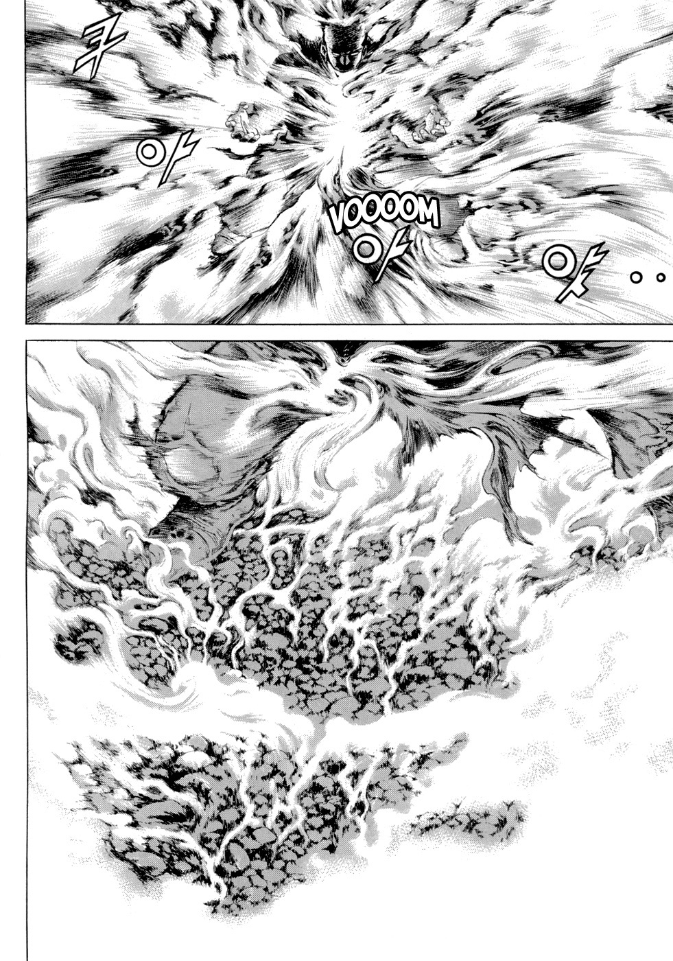 Yongbi Chapter 104 page 30 - Chapter 104