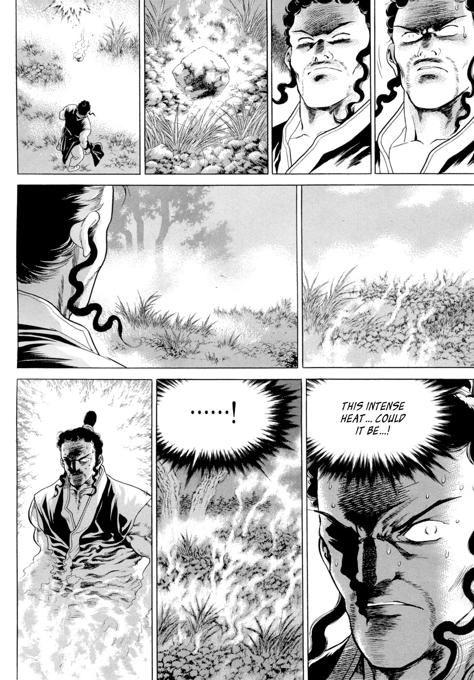 Yongbi Chapter 104 page 32 - Chapter 104