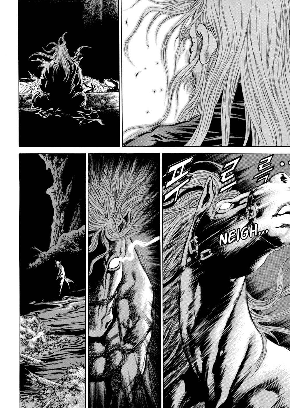 Yongbi Chapter 105 page 10 - Chapter 105