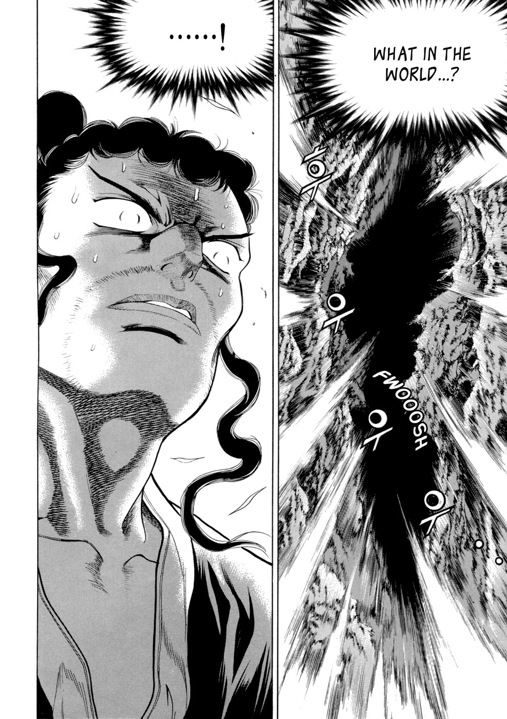 Yongbi Chapter 105 page 15 - Chapter 105