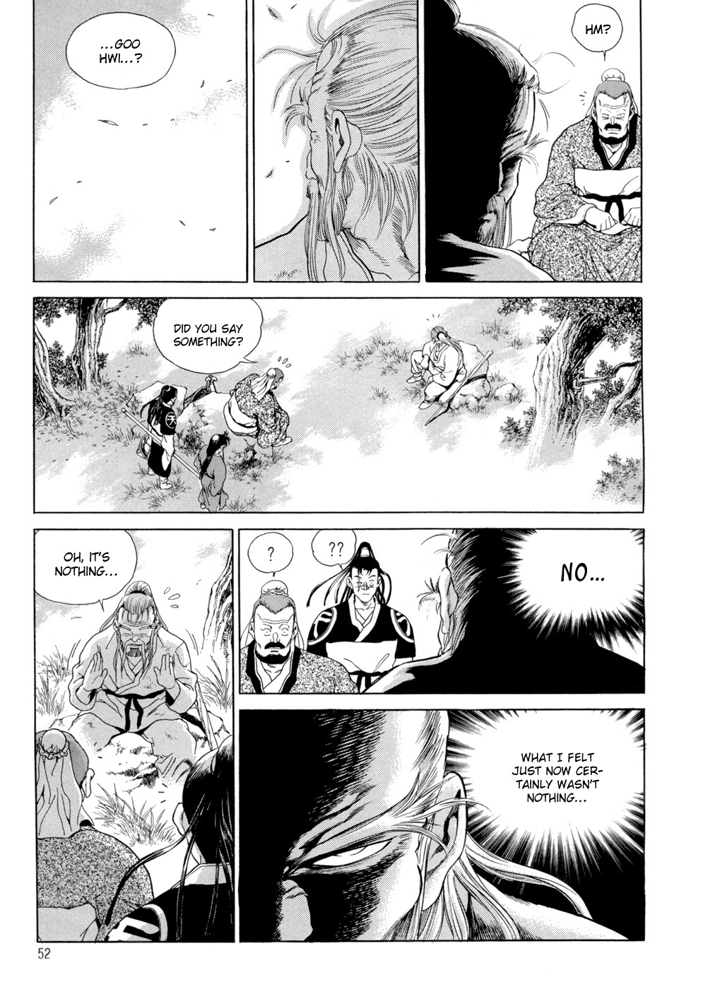 Yongbi Chapter 105 page 16 - Chapter 105