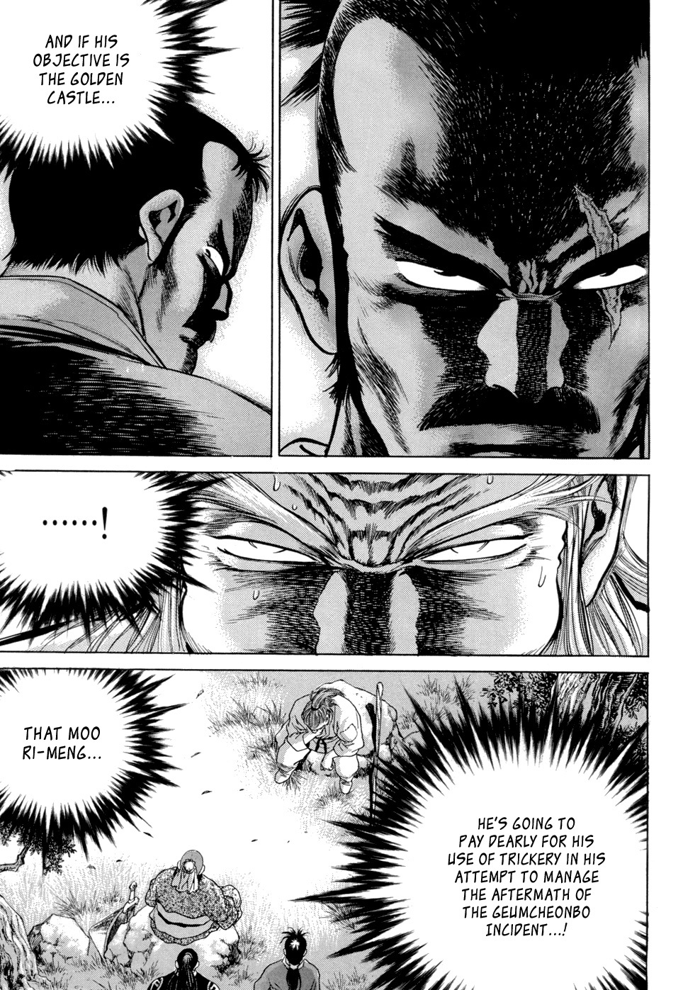 Yongbi Chapter 105 page 18 - Chapter 105