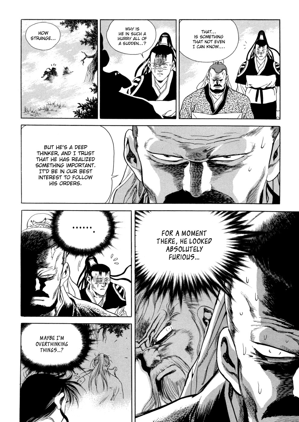 Yongbi Chapter 105 page 21 - Chapter 105