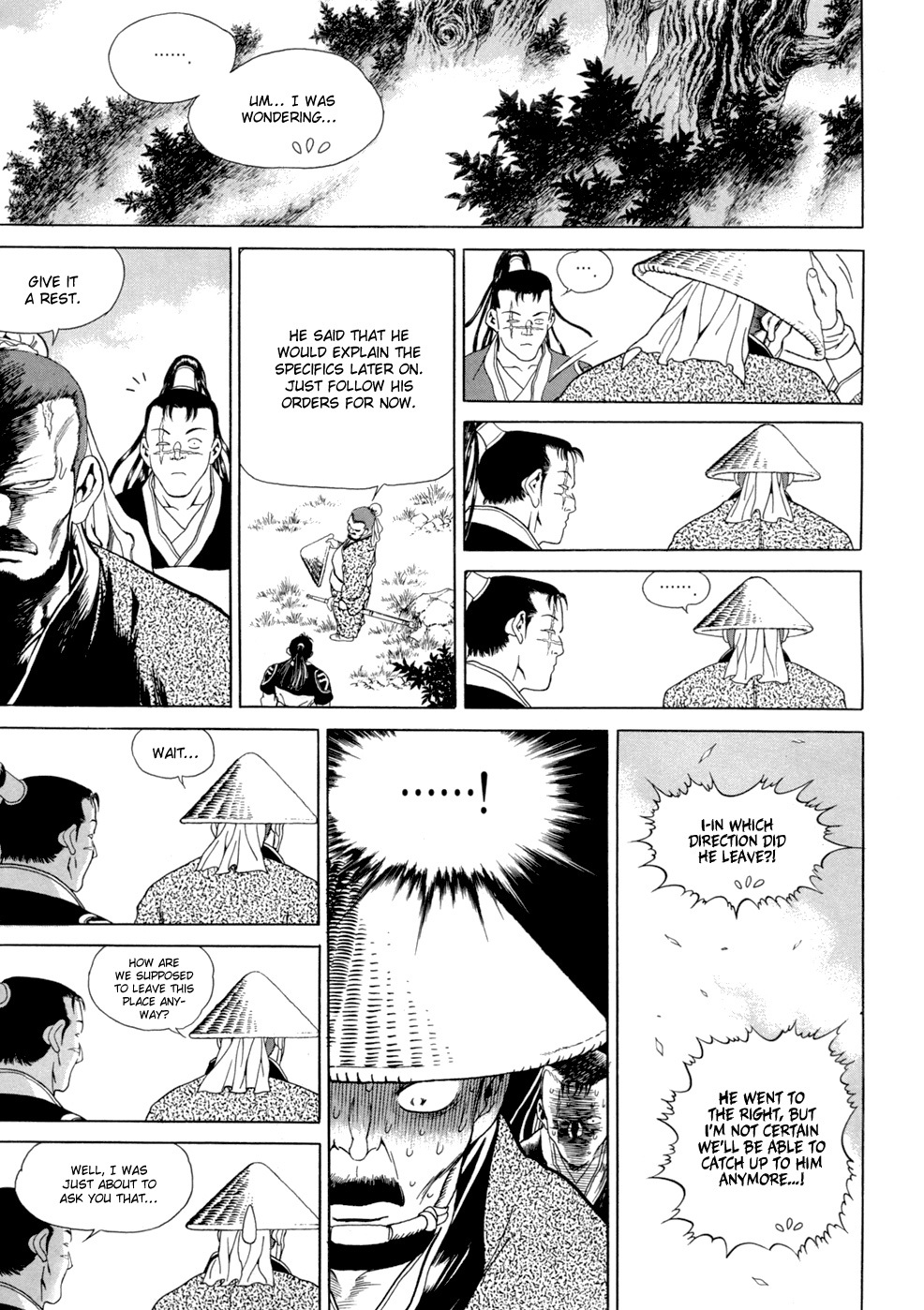 Yongbi Chapter 105 page 22 - Chapter 105