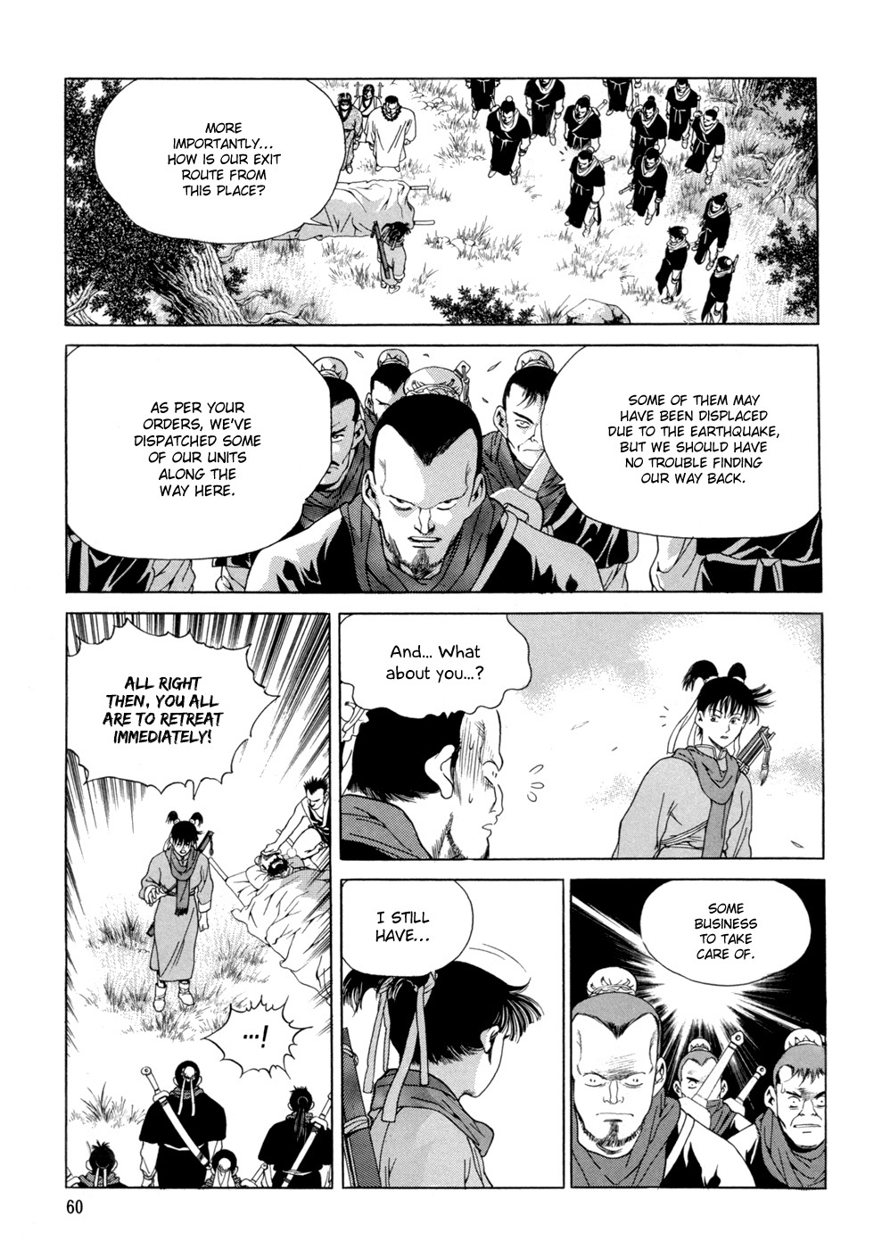 Yongbi Chapter 105 page 24 - Chapter 105