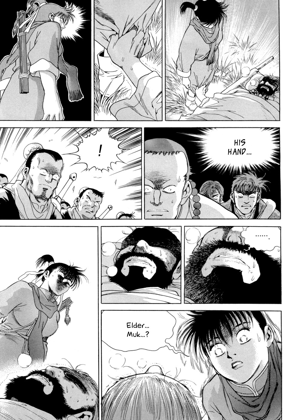 Yongbi Chapter 105 page 26 - Chapter 105