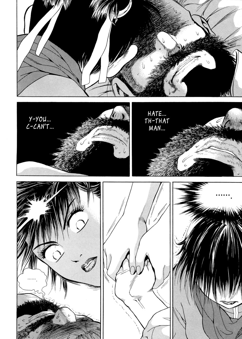 Yongbi Chapter 105 page 27 - Chapter 105