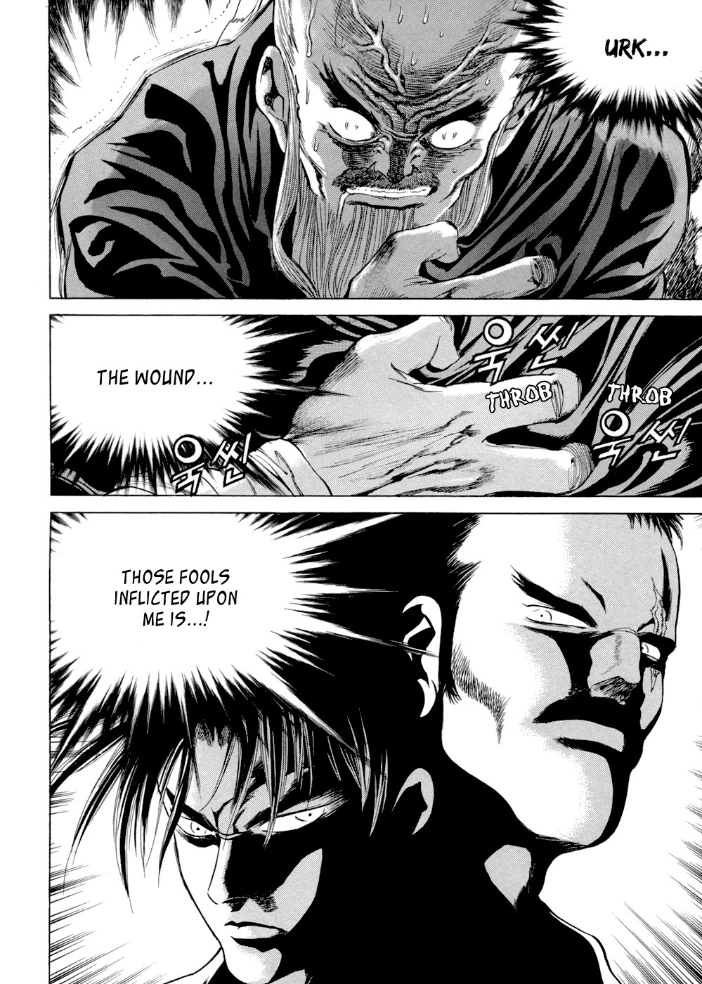Yongbi Chapter 105 page 31 - Chapter 105