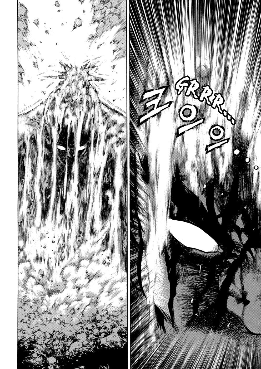 Yongbi Chapter 105 page 35 - Chapter 105