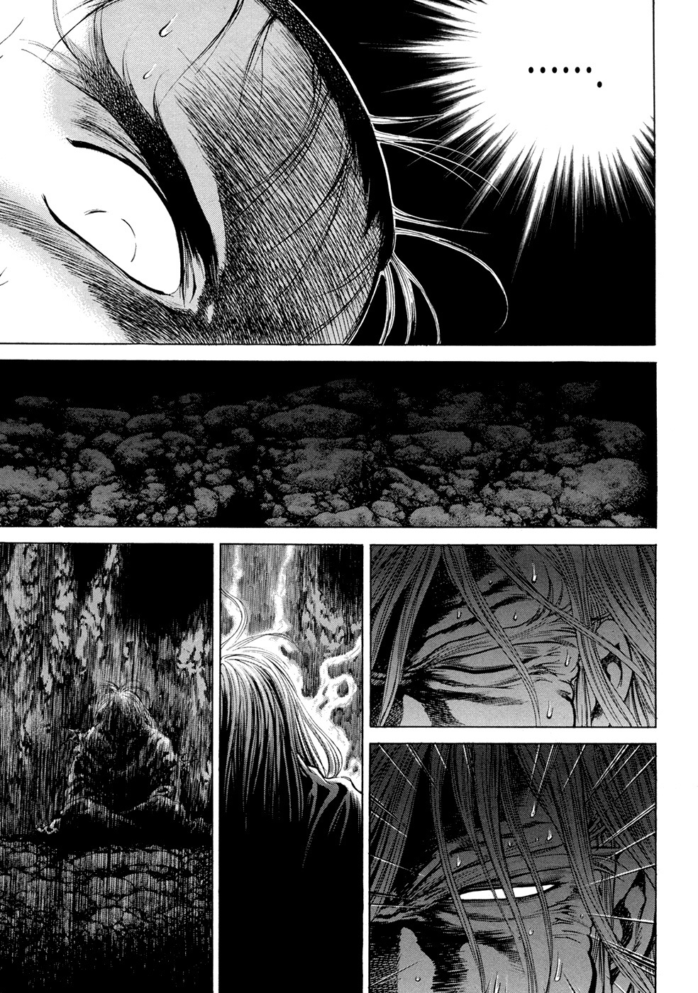 Yongbi Chapter 106 page 17 - Chapter 106