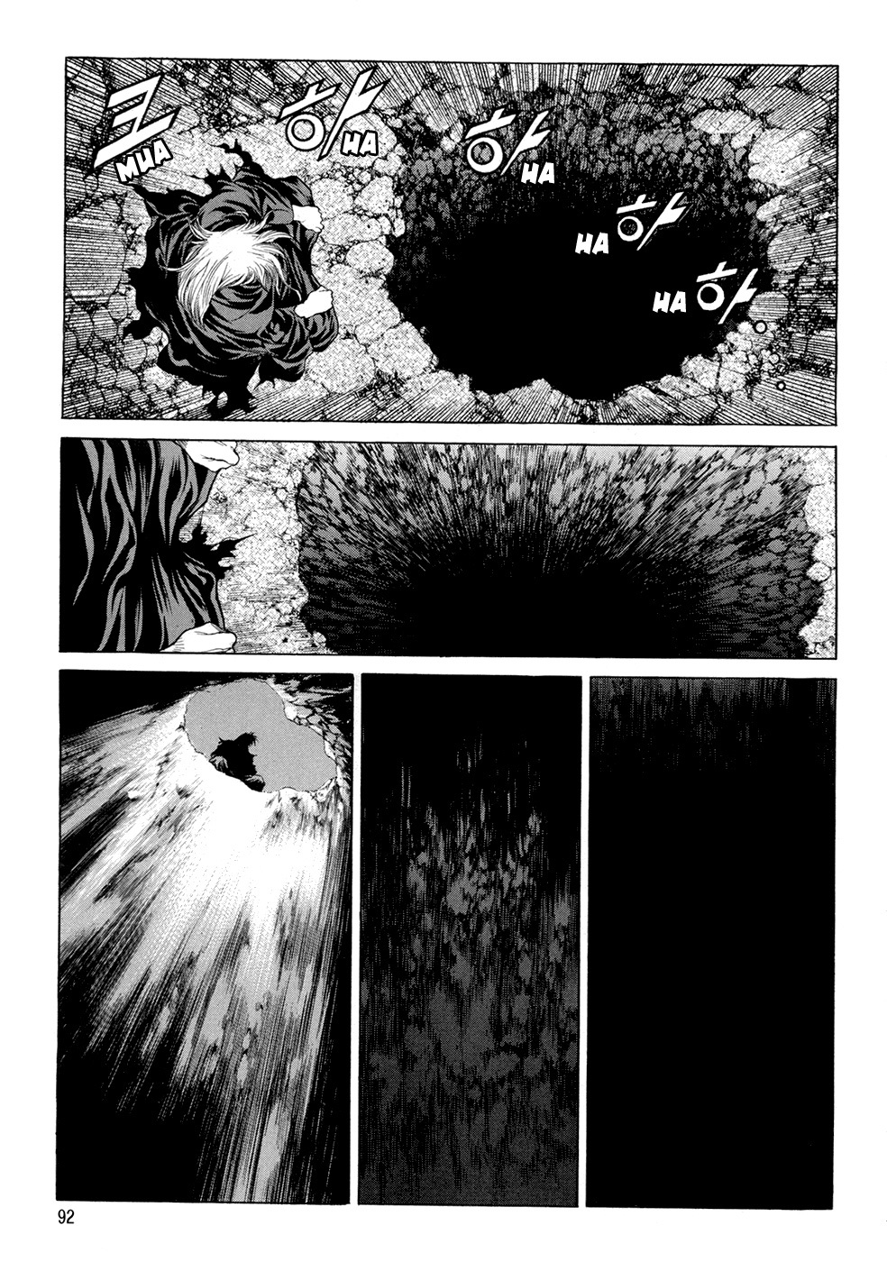 Yongbi Chapter 106 page 19 - Chapter 106