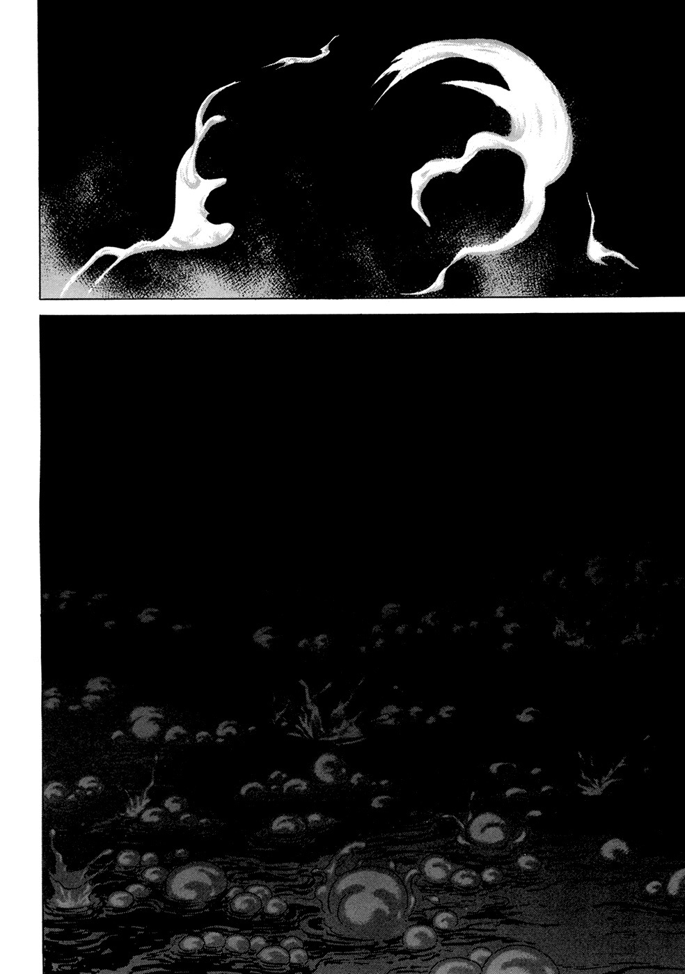 Yongbi Chapter 106 page 20 - Chapter 106