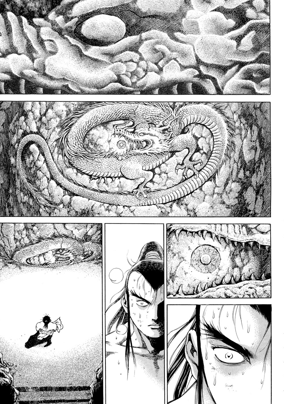 Yongbi Chapter 106 page 21 - Chapter 106