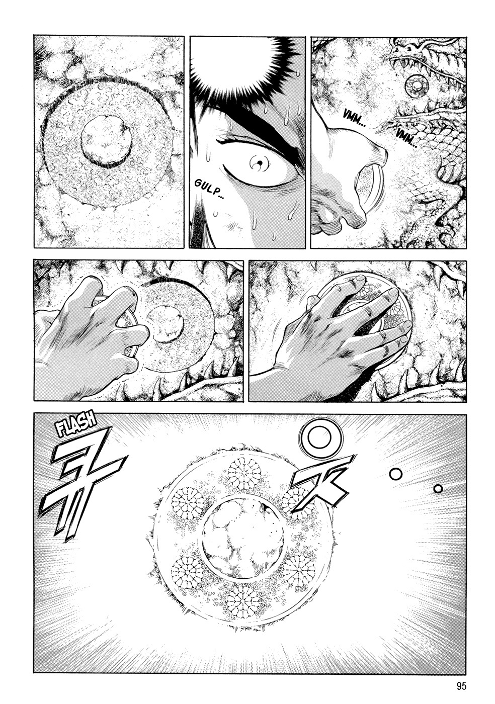 Yongbi Chapter 106 page 22 - Chapter 106