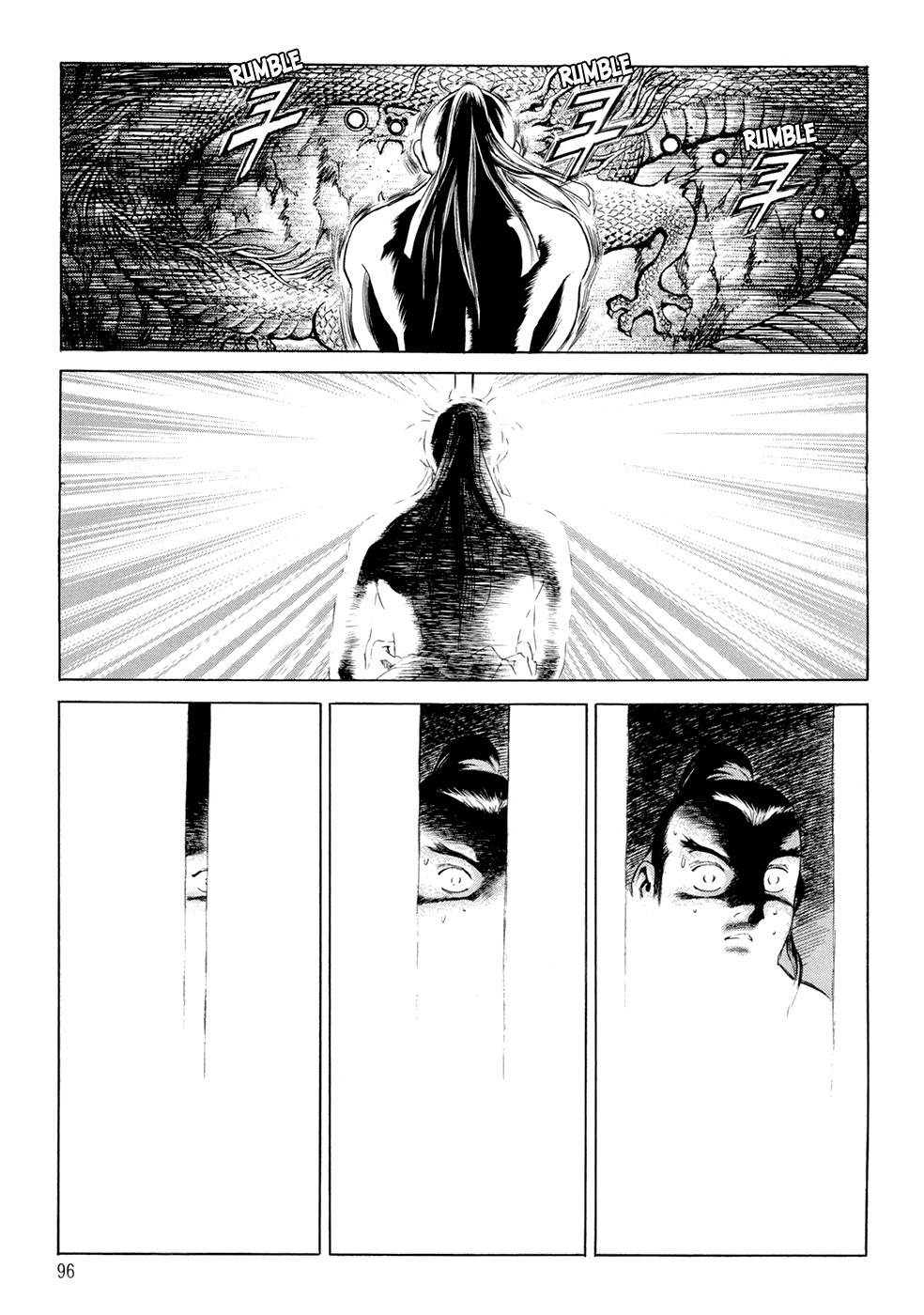 Yongbi Chapter 106 page 23 - Chapter 106
