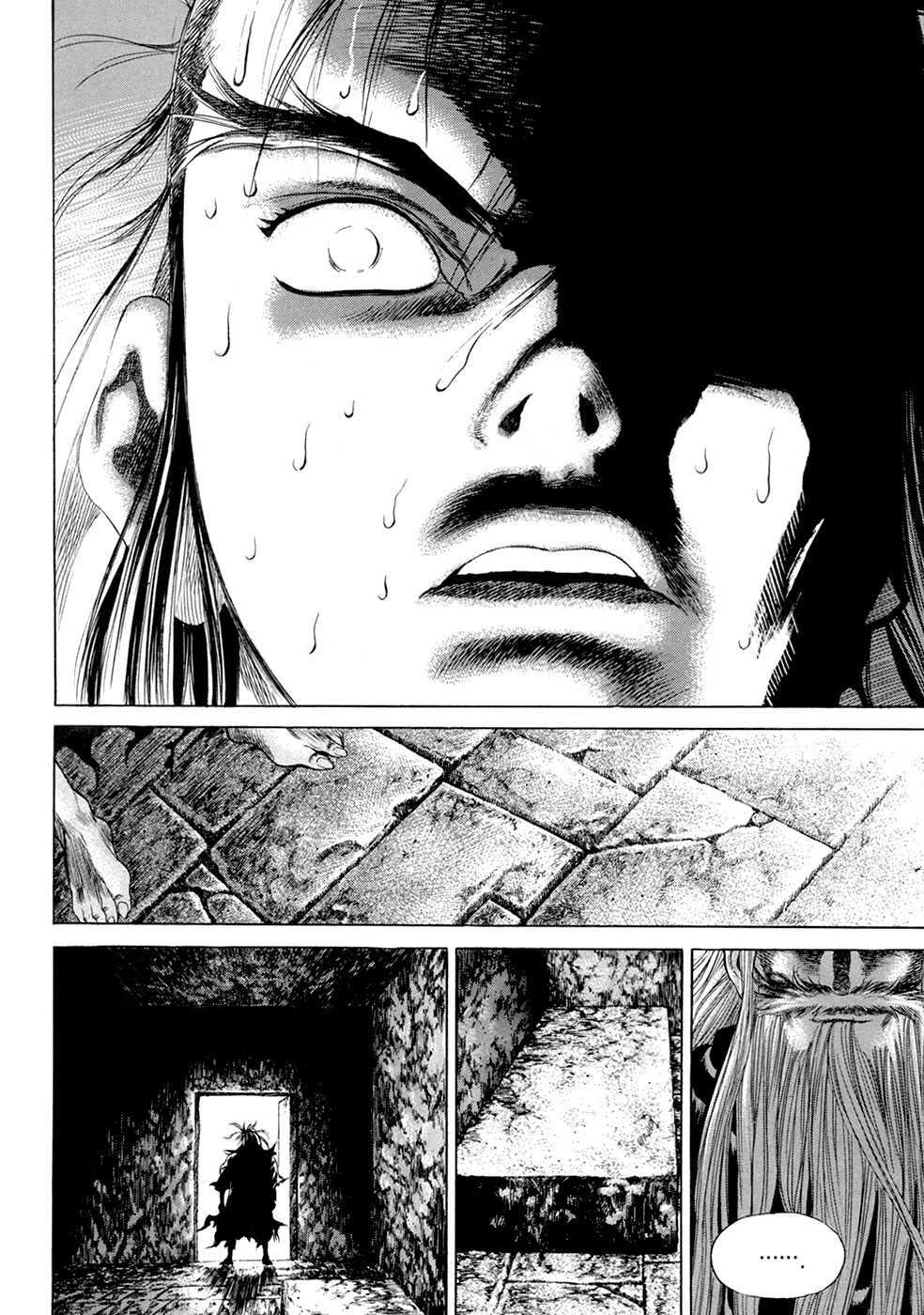 Yongbi Chapter 106 page 24 - Chapter 106