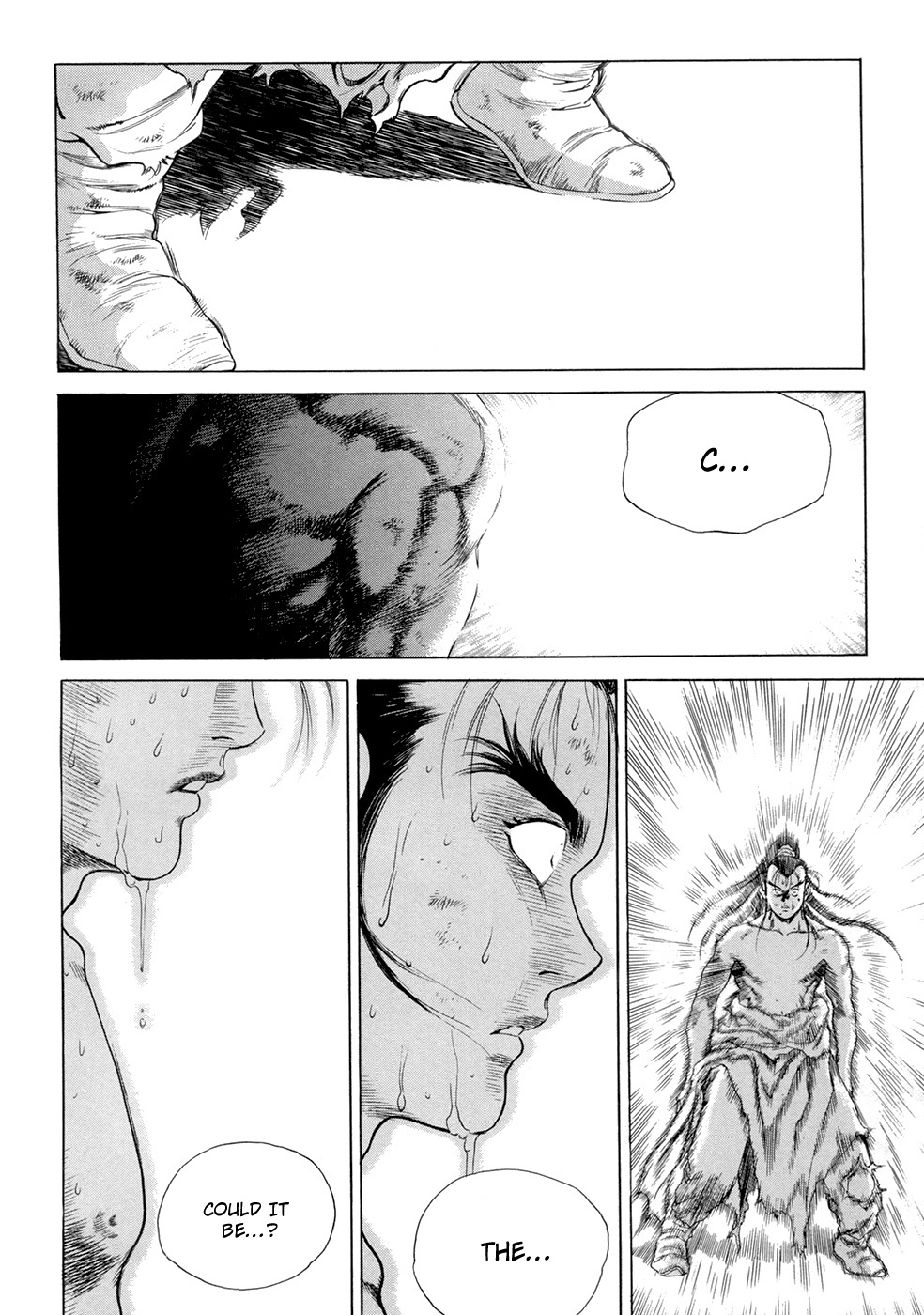 Yongbi Chapter 106 page 26 - Chapter 106