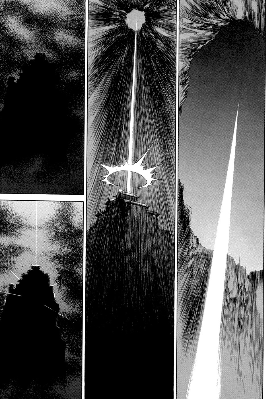 Yongbi Chapter 106 page 37 - Chapter 106