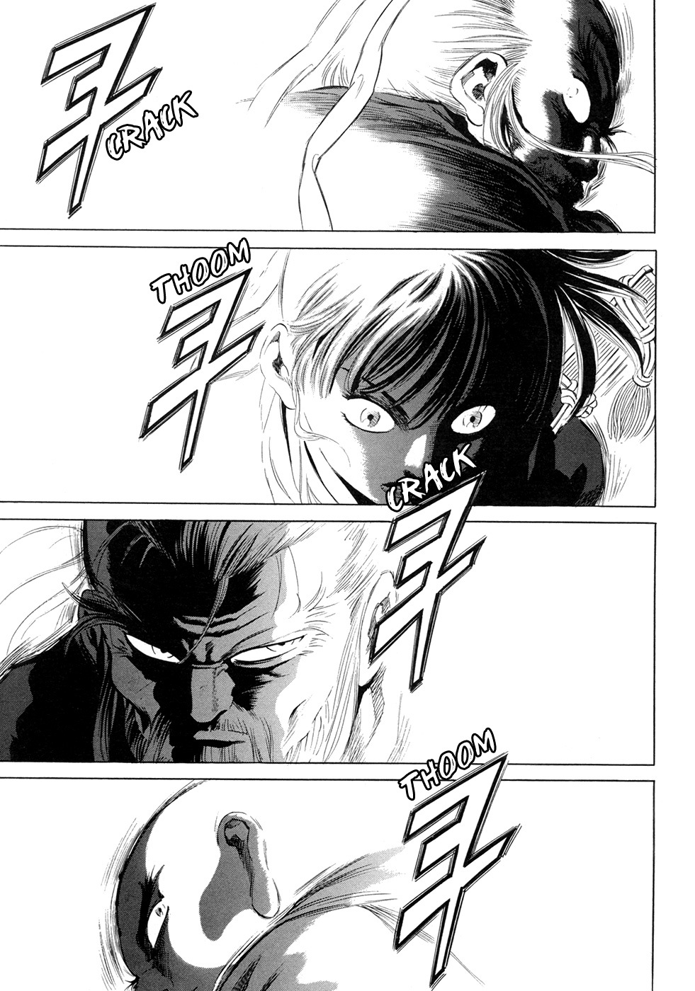 Yongbi Chapter 106 page 39 - Chapter 106