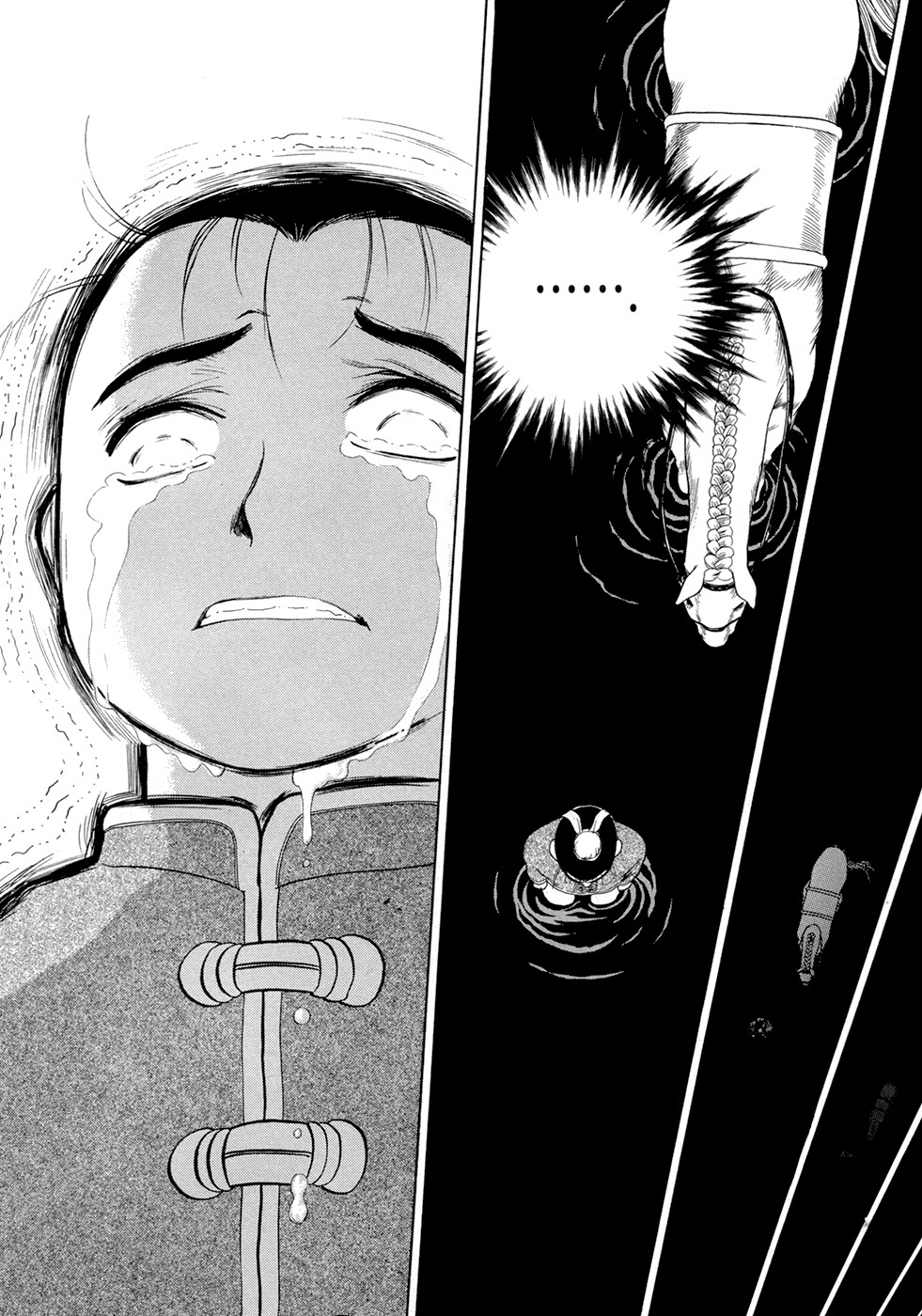 Yongbi Chapter 106 page 8 - Chapter 106
