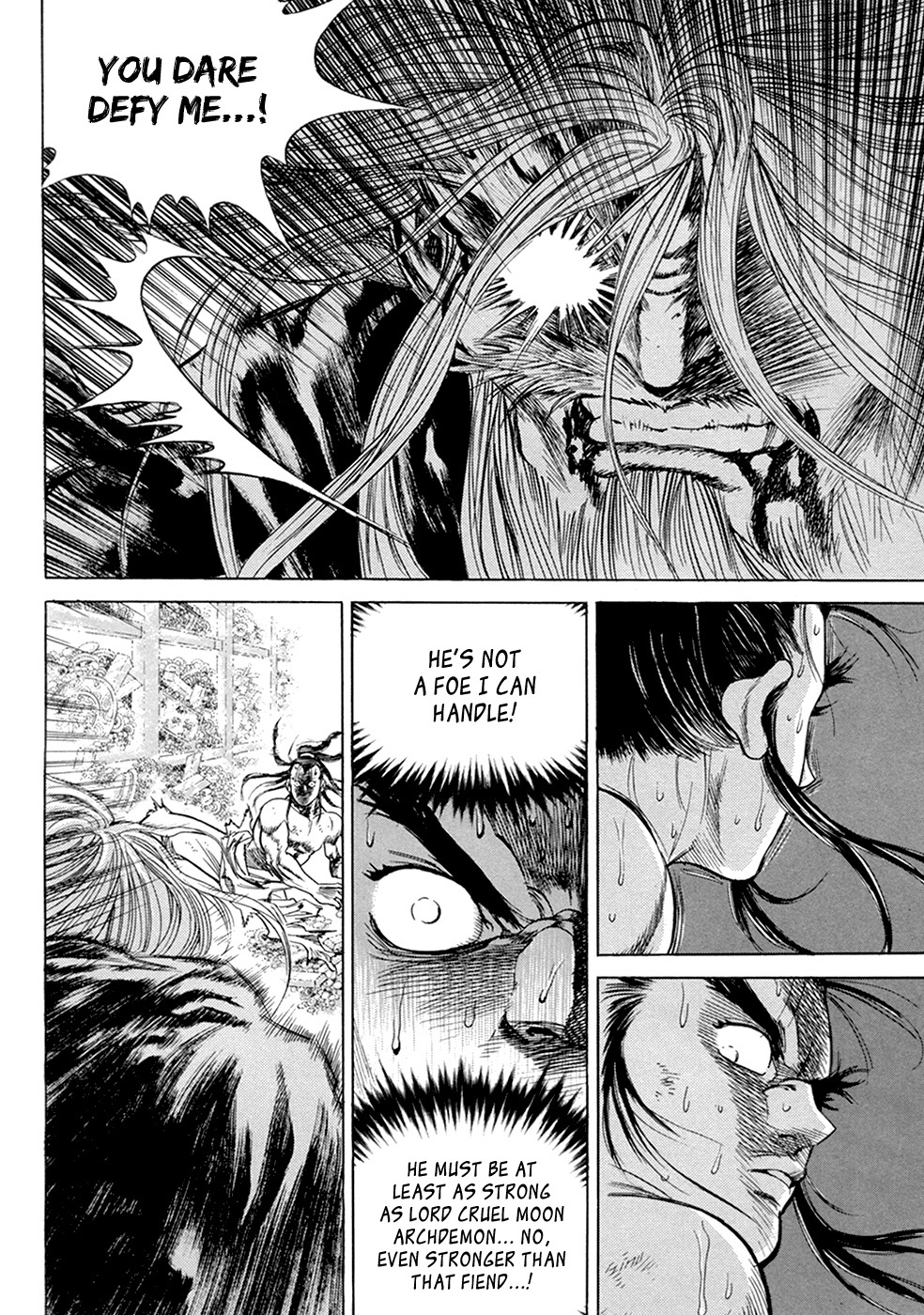 Yongbi Chapter 107 page 14 - Chapter 107