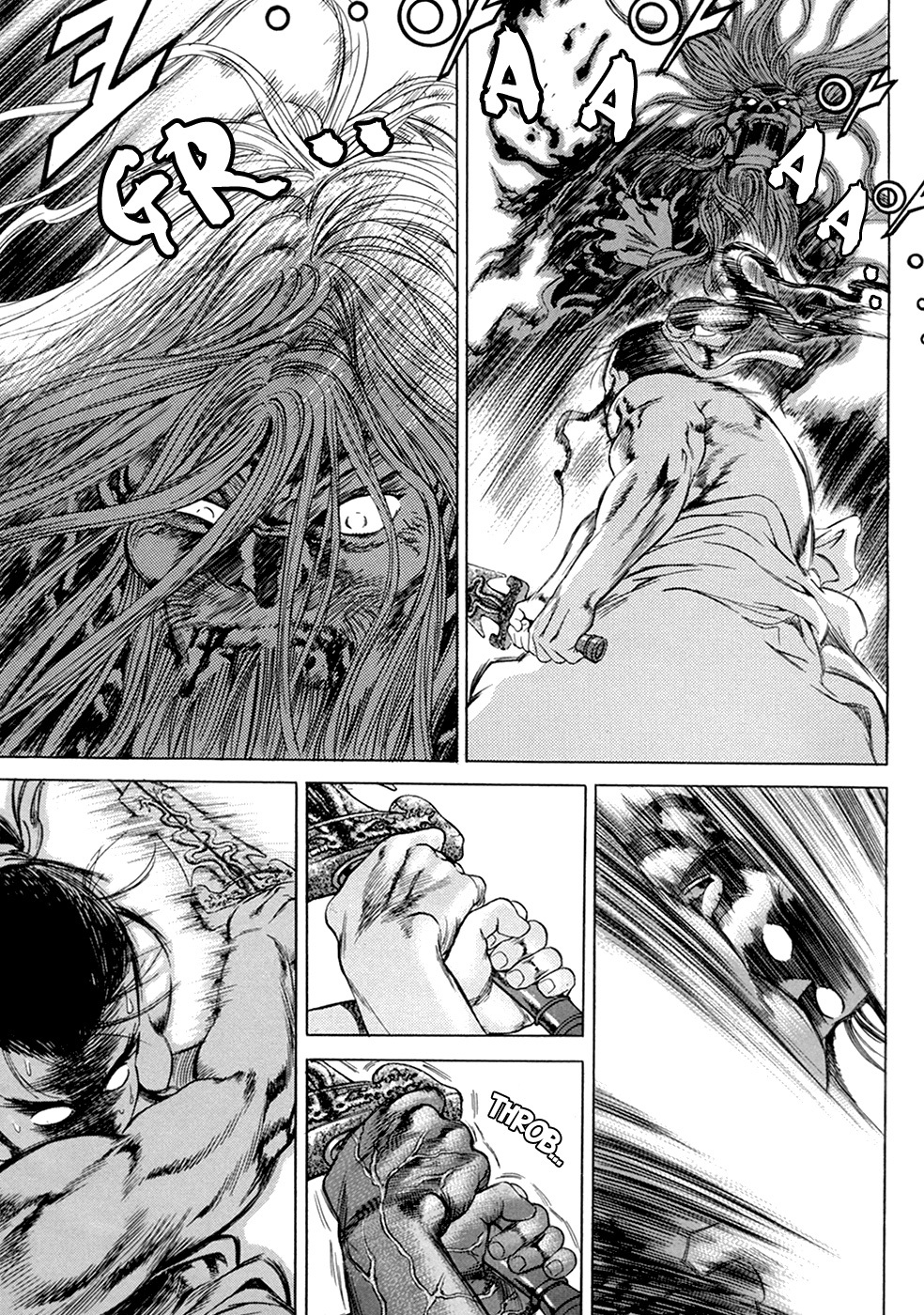 Yongbi Chapter 107 page 17 - Chapter 107