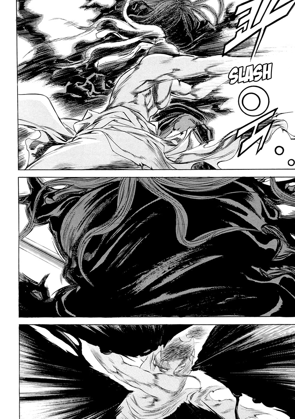 Yongbi Chapter 107 page 18 - Chapter 107