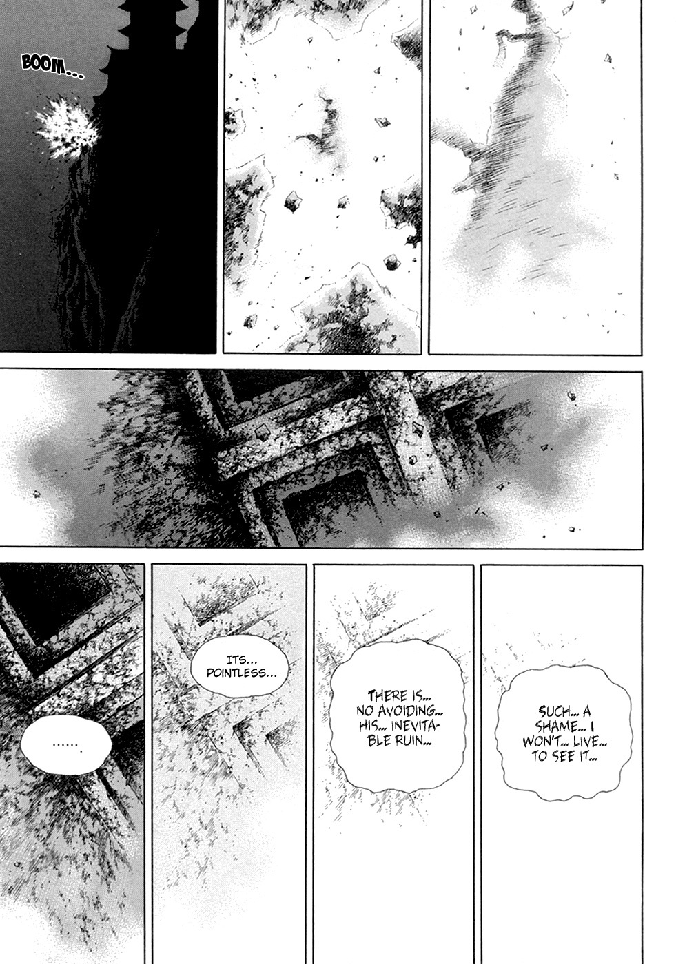 Yongbi Chapter 107 page 19 - Chapter 107