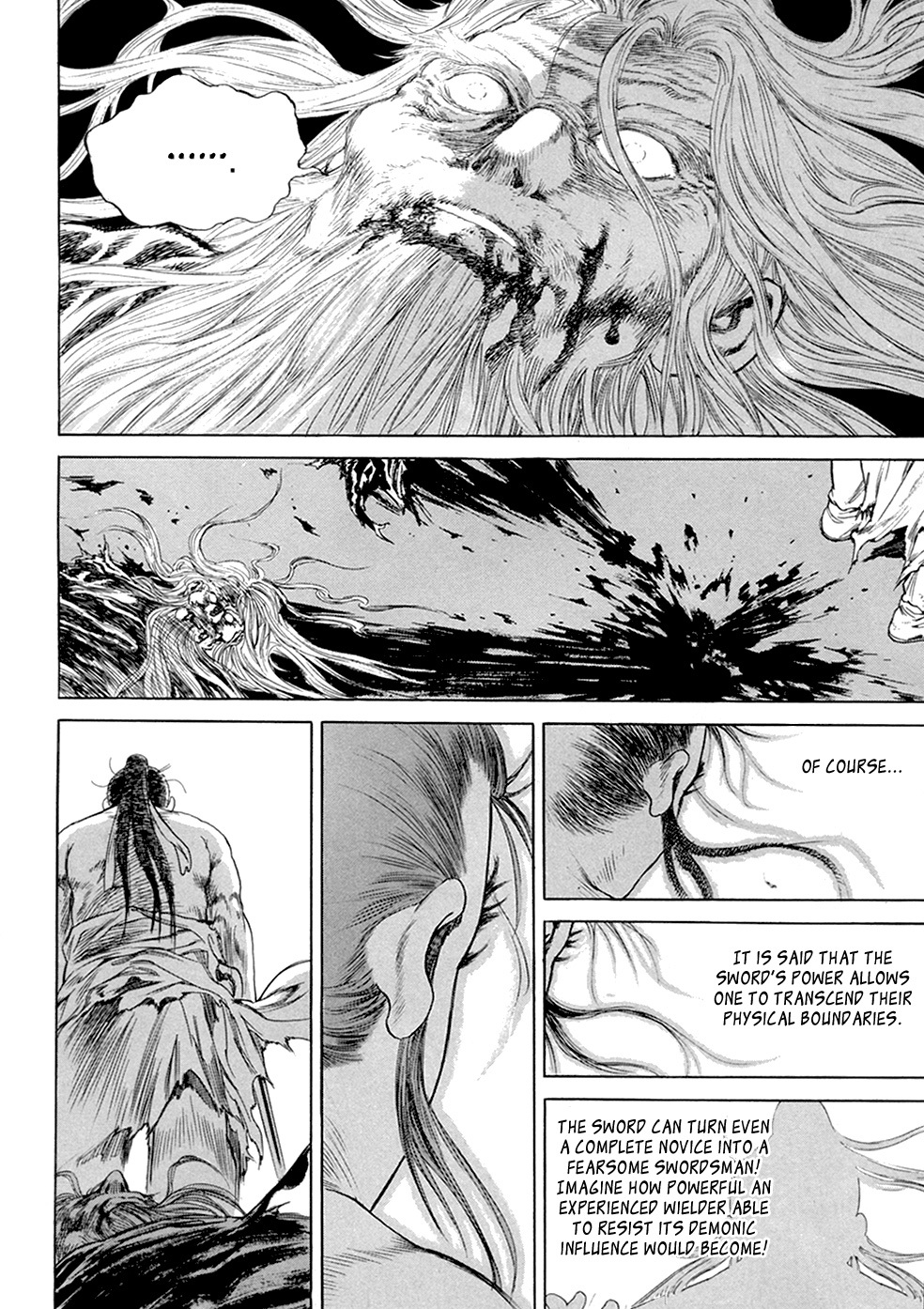 Yongbi Chapter 107 page 20 - Chapter 107