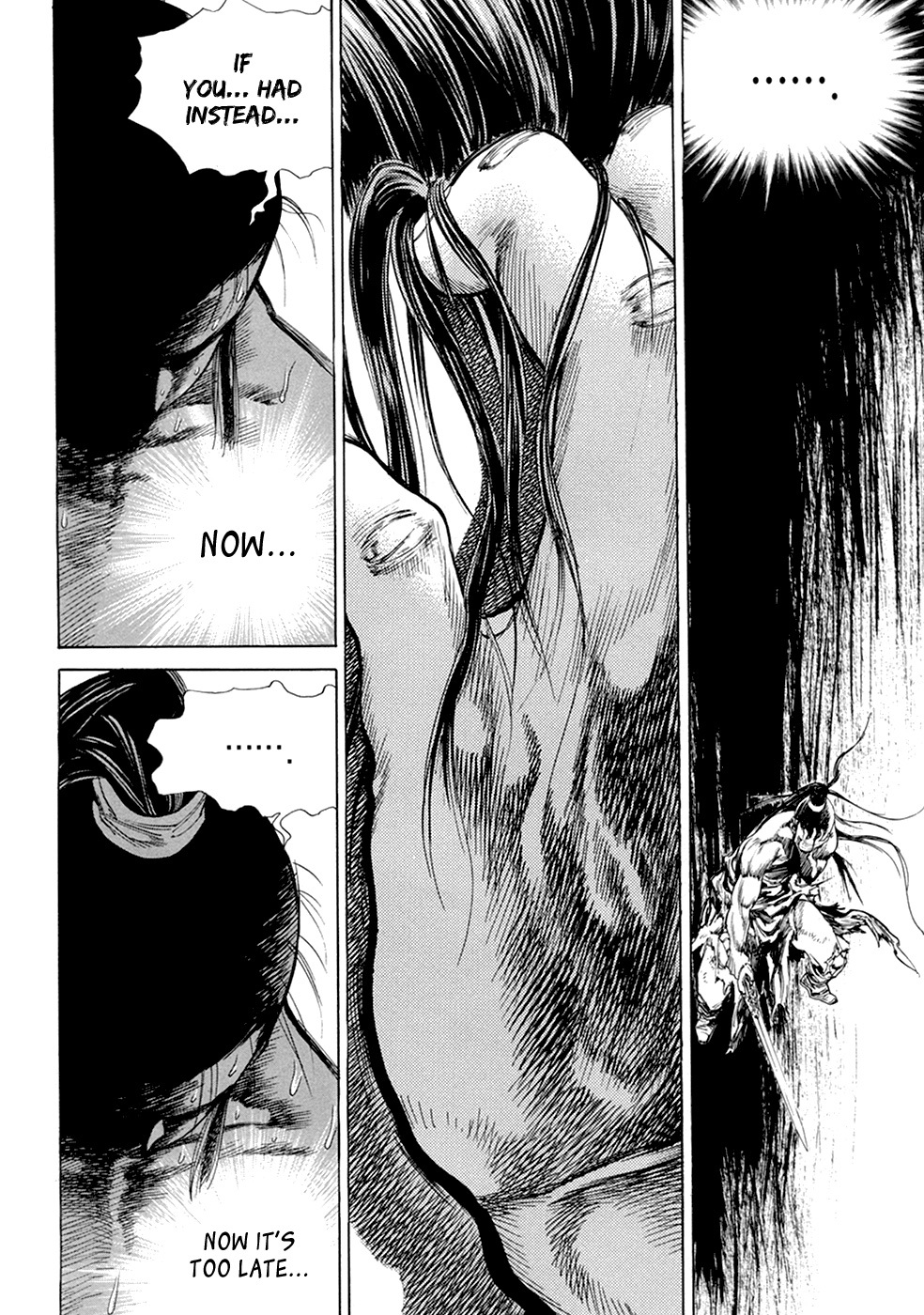 Yongbi Chapter 107 page 22 - Chapter 107