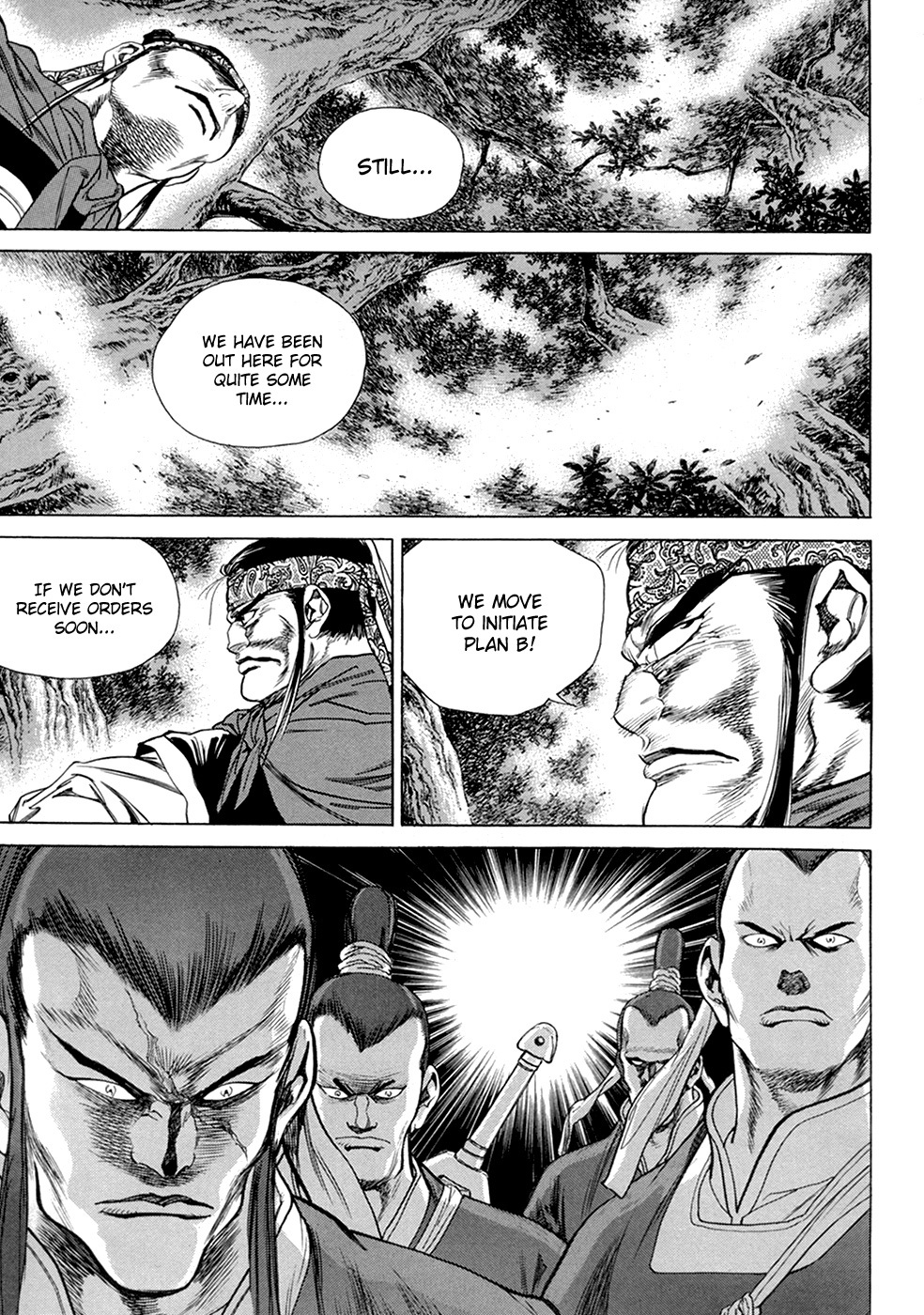 Yongbi Chapter 107 page 25 - Chapter 107