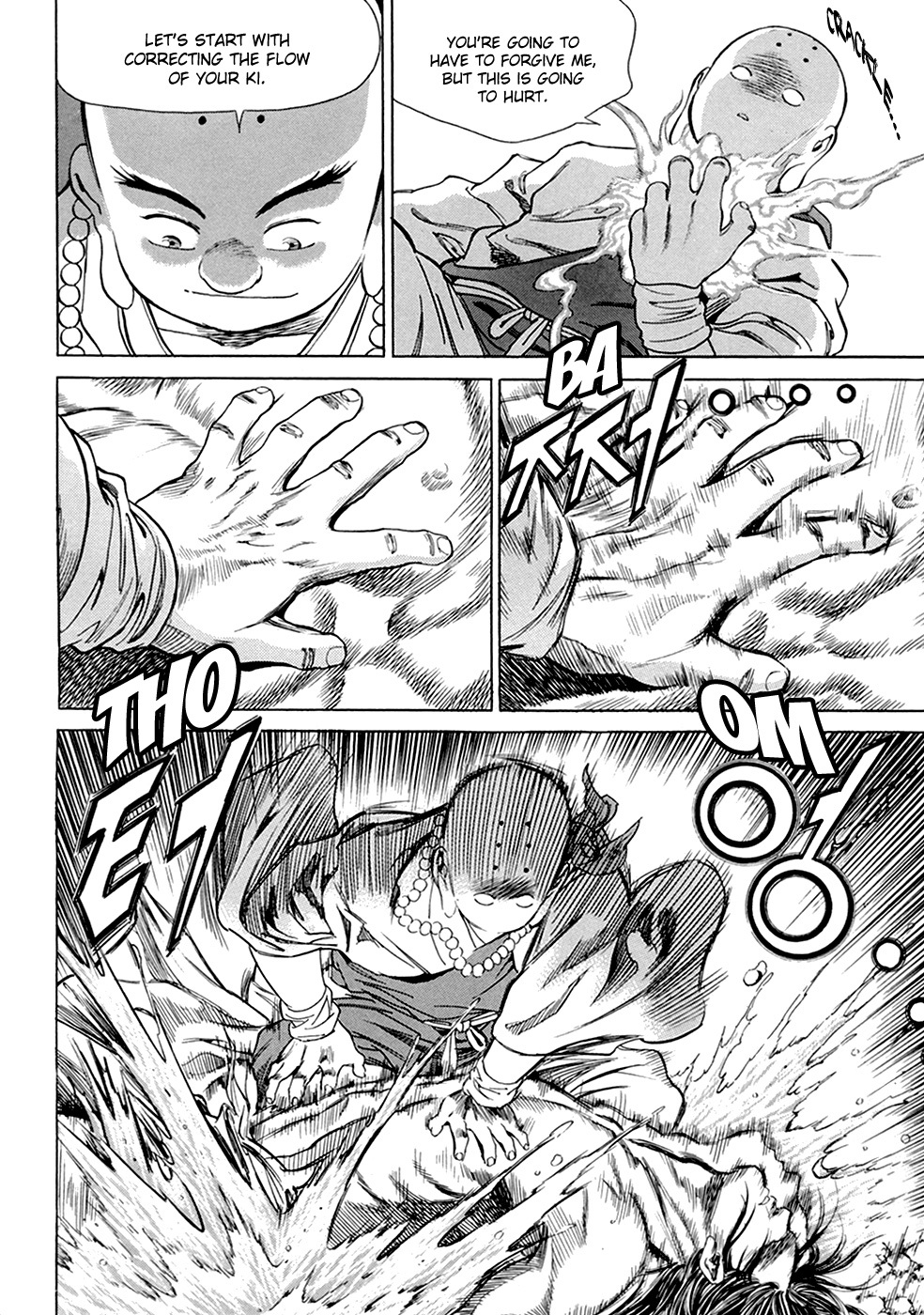 Yongbi Chapter 107 page 32 - Chapter 107