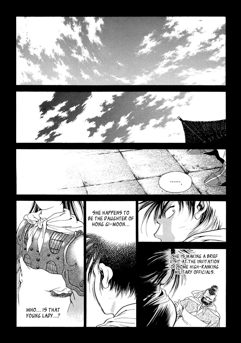Yongbi Chapter 107 page 34 - Chapter 107