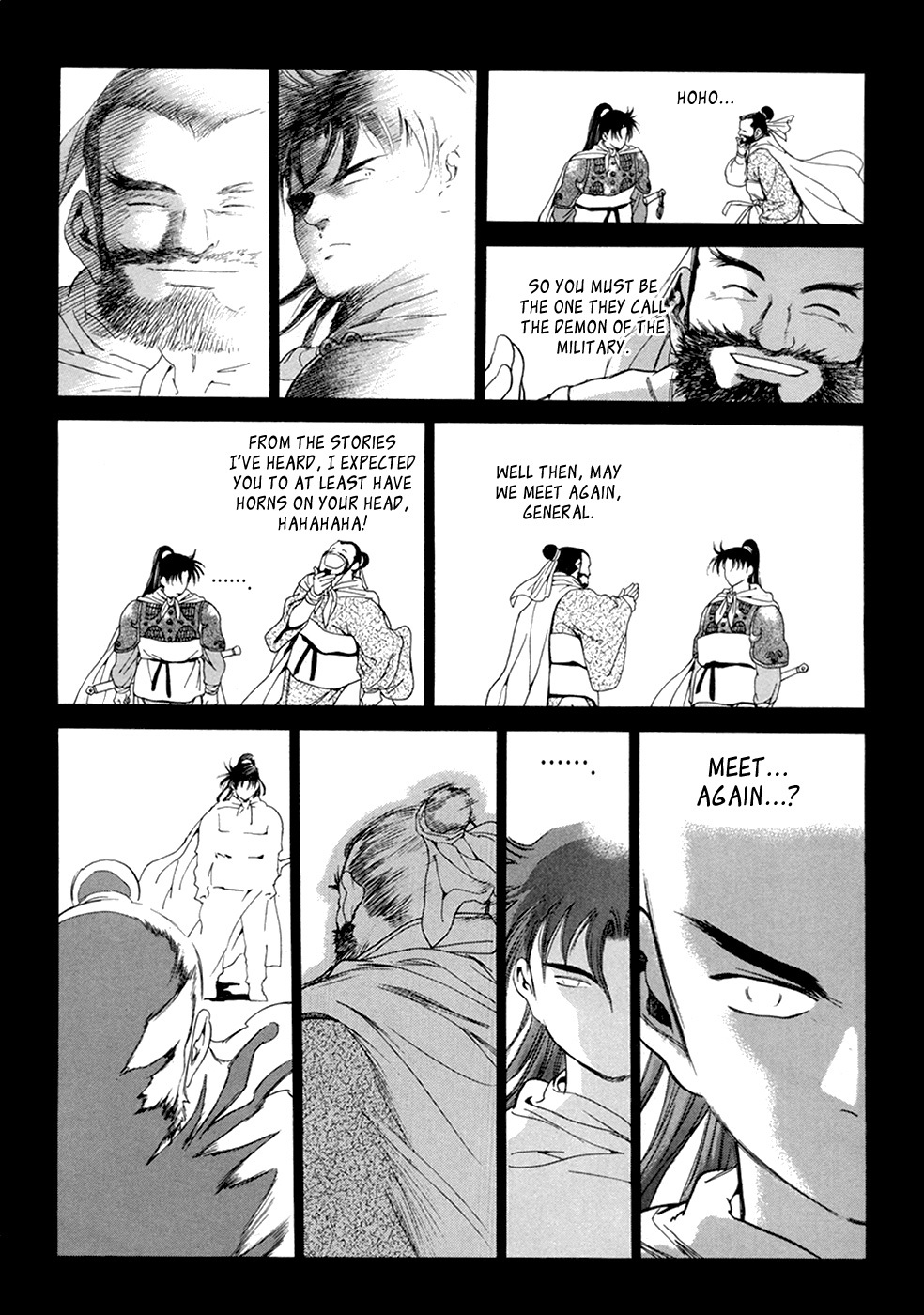 Yongbi Chapter 107 page 35 - Chapter 107