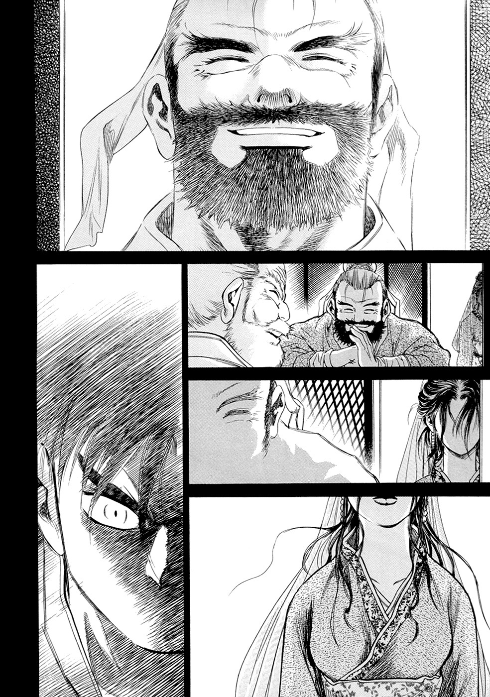 Yongbi Chapter 107 page 38 - Chapter 107
