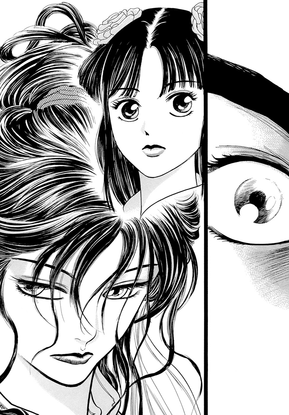 Yongbi Chapter 107 page 40 - Chapter 107