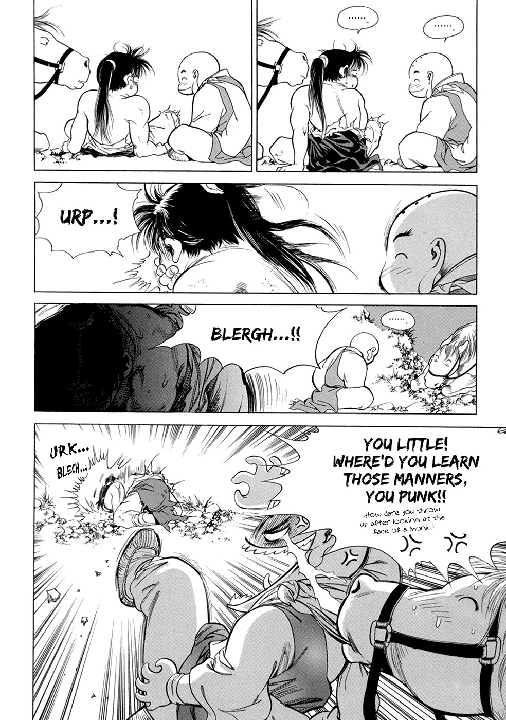 Yongbi Chapter 107 page 42 - Chapter 107