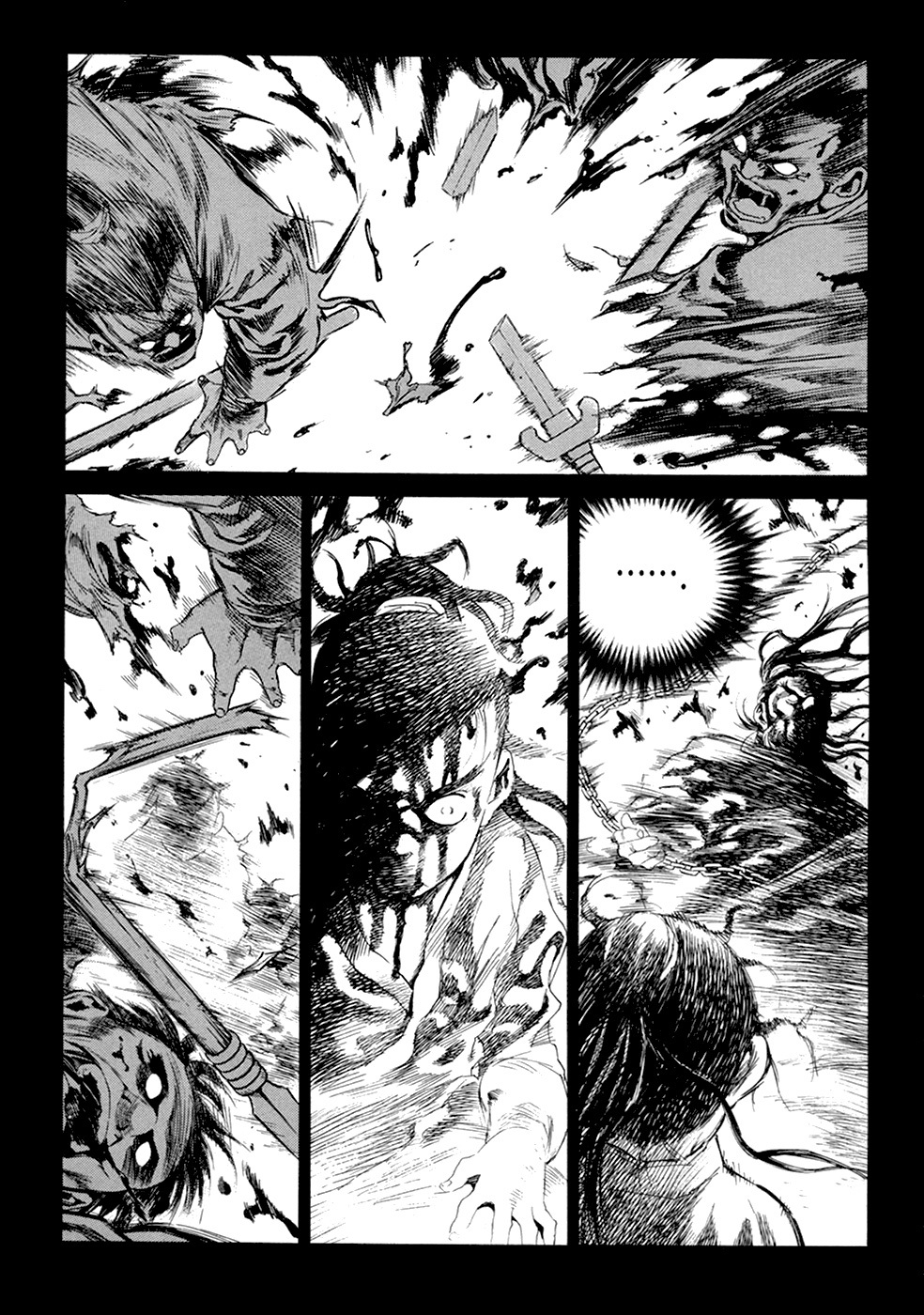 Yongbi Chapter 107 page 5 - Chapter 107