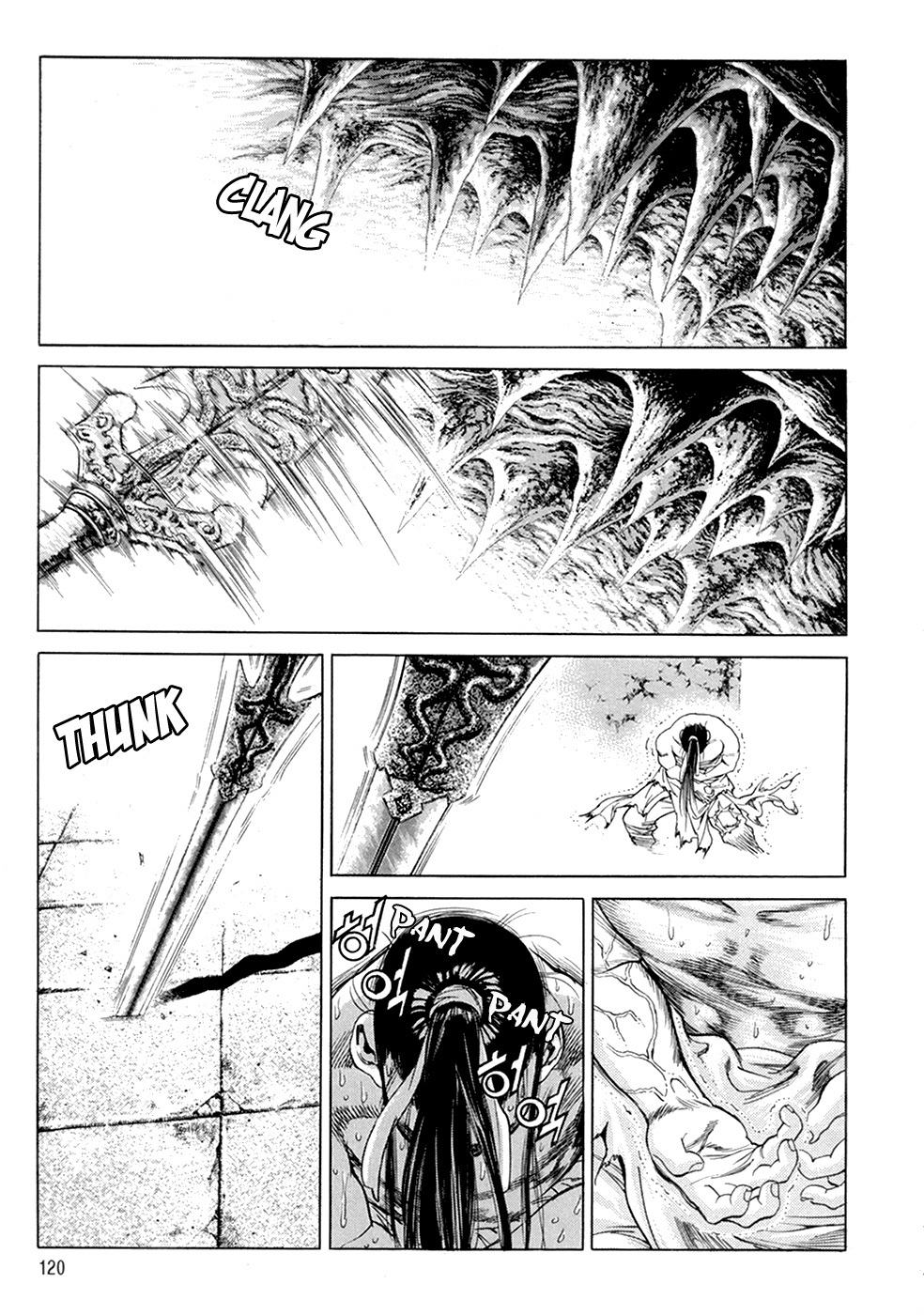 Yongbi Chapter 107 page 7 - Chapter 107