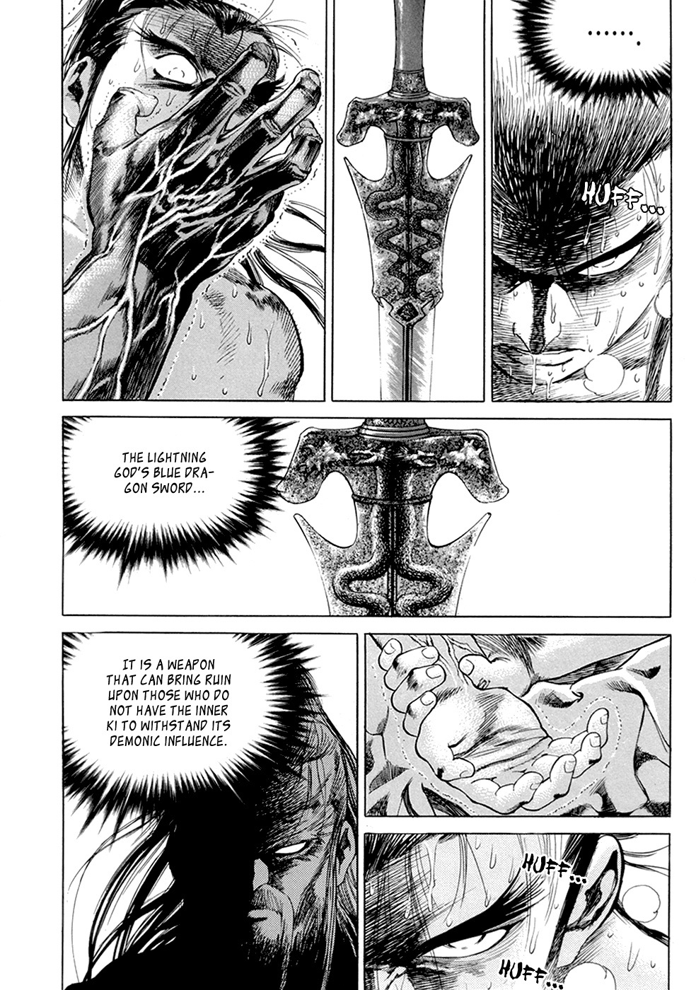 Yongbi Chapter 107 page 8 - Chapter 107