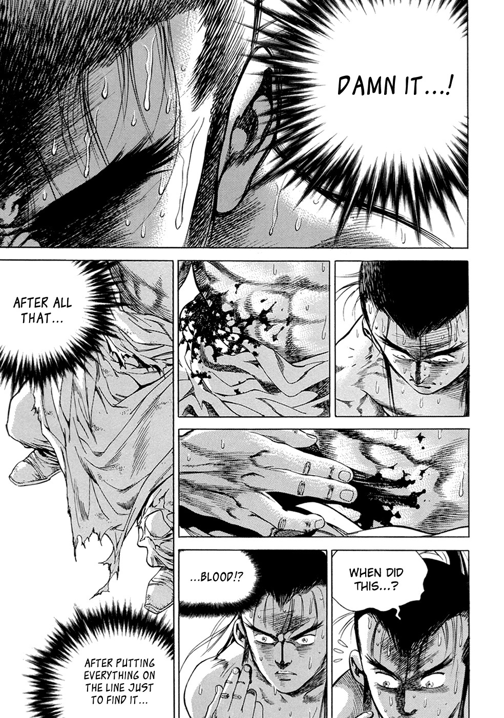 Yongbi Chapter 107 page 9 - Chapter 107