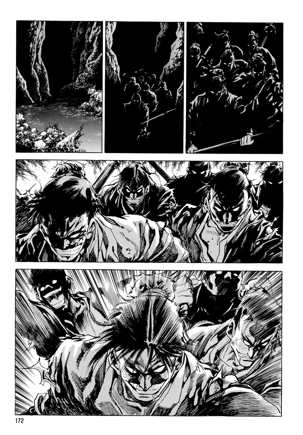 Yongbi Chapter 108 page 17 - Chapter 108