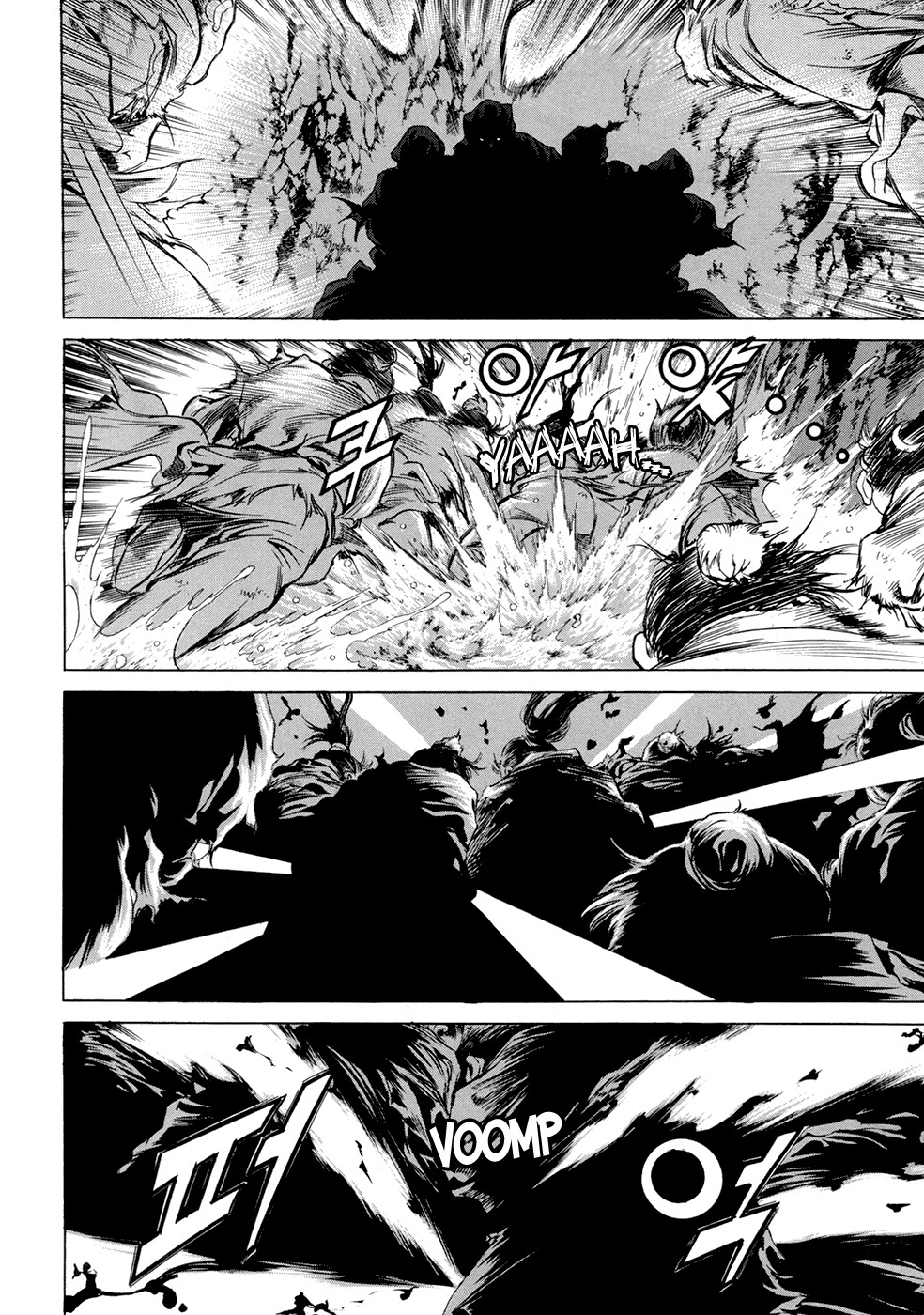 Yongbi Chapter 108 page 18 - Chapter 108