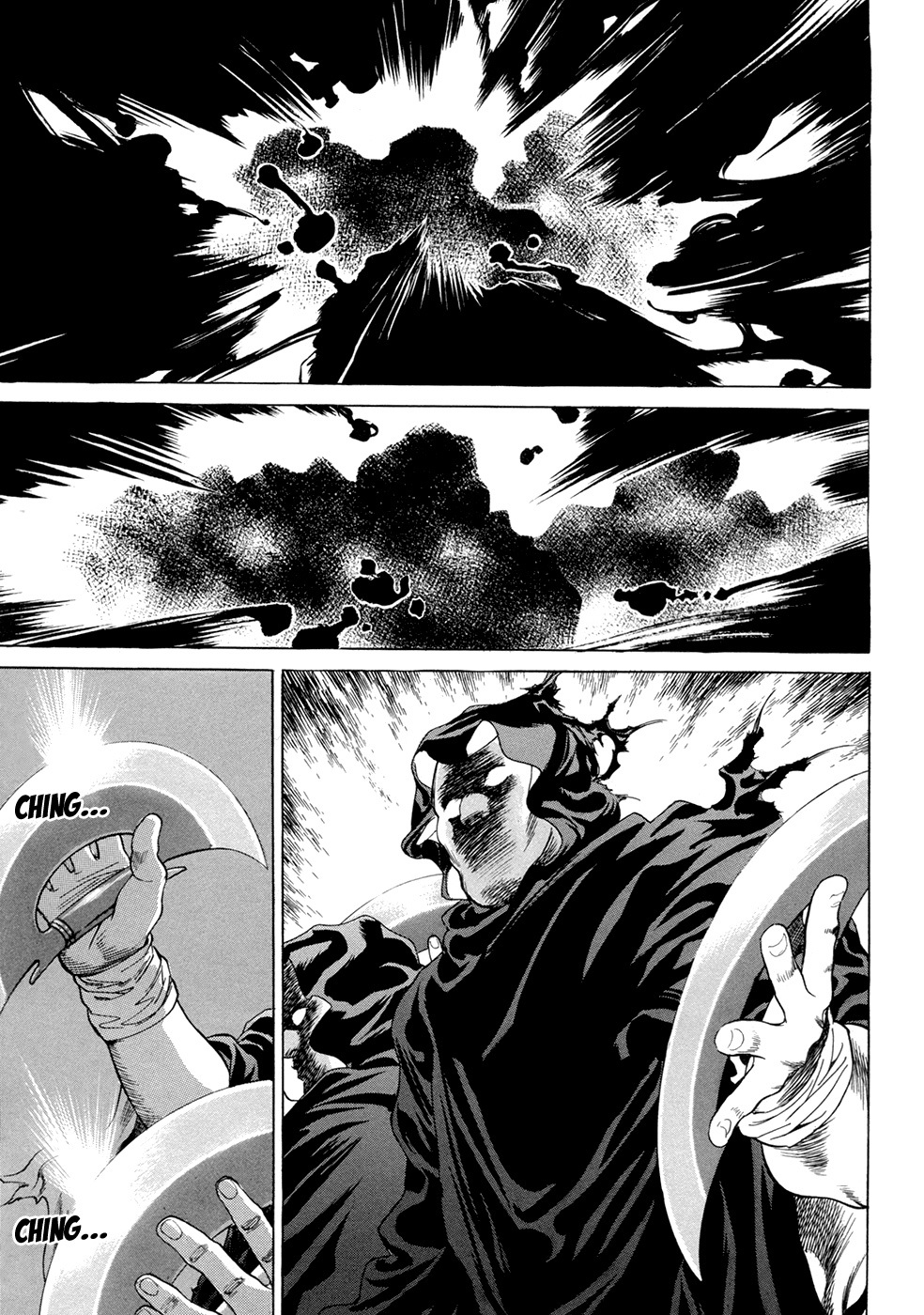 Yongbi Chapter 108 page 19 - Chapter 108