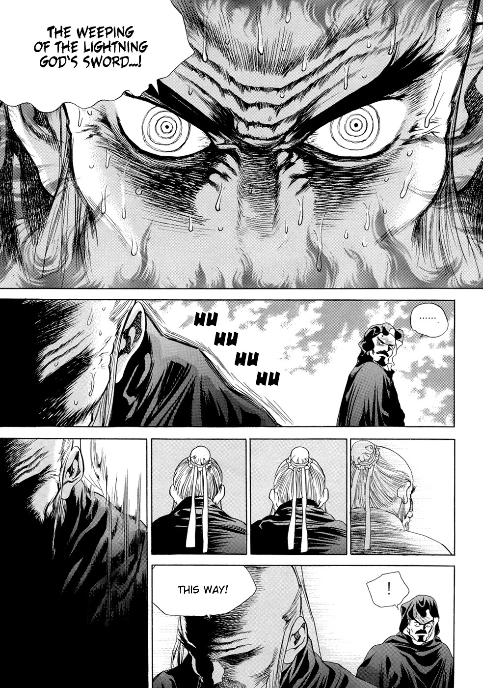 Yongbi Chapter 108 page 21 - Chapter 108